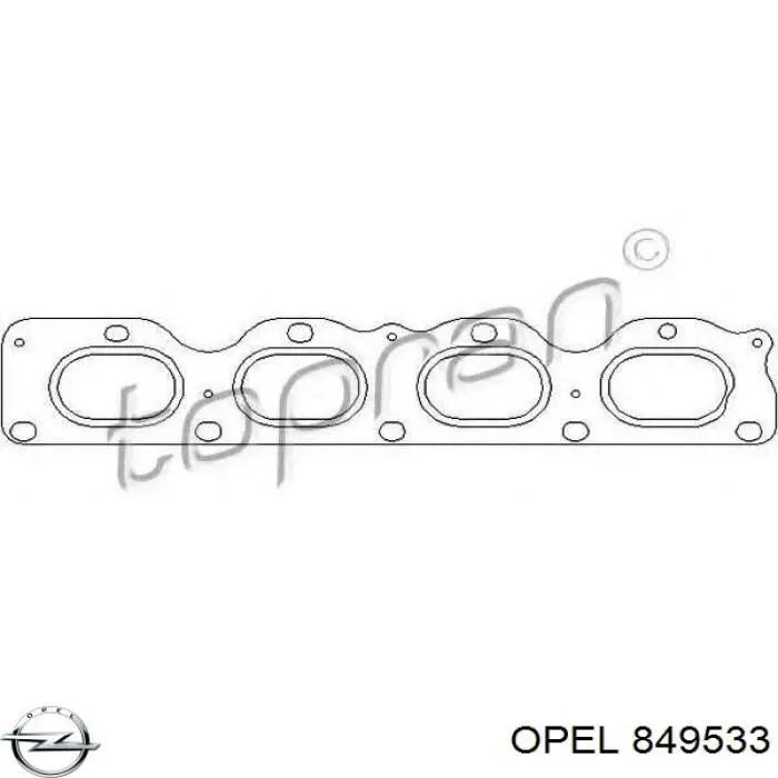 849533 Opel прокладка коллектора