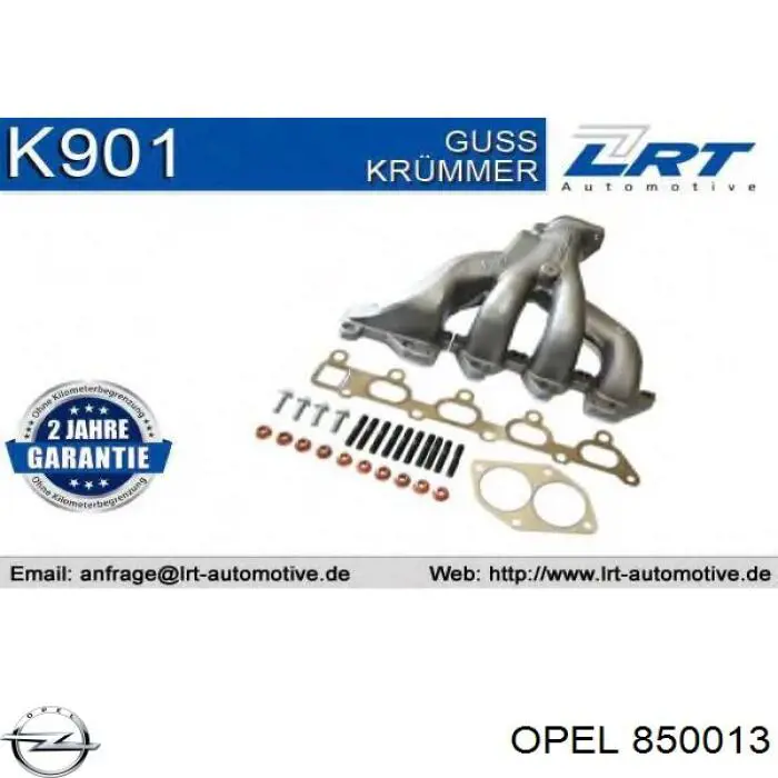 850013 Opel коллектор выпускной