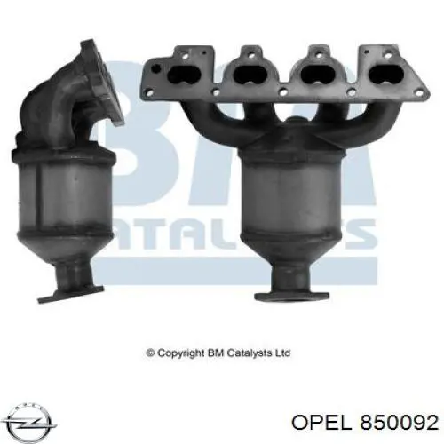 Прокладка впускного коллектора верхняя Opel 850092 цена, от 7.95 USD