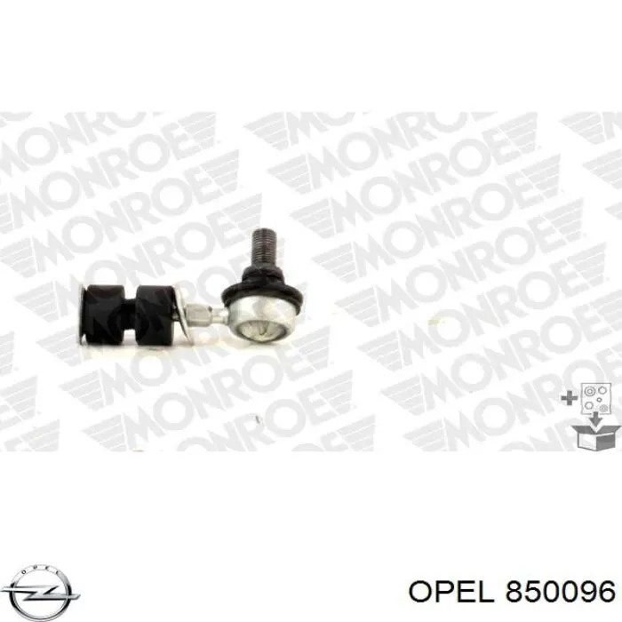 850096 Opel прокладка впускного коллектора