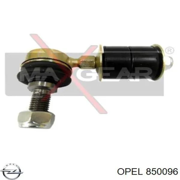 Купить 850096 Opel Прокладка впускного коллектора