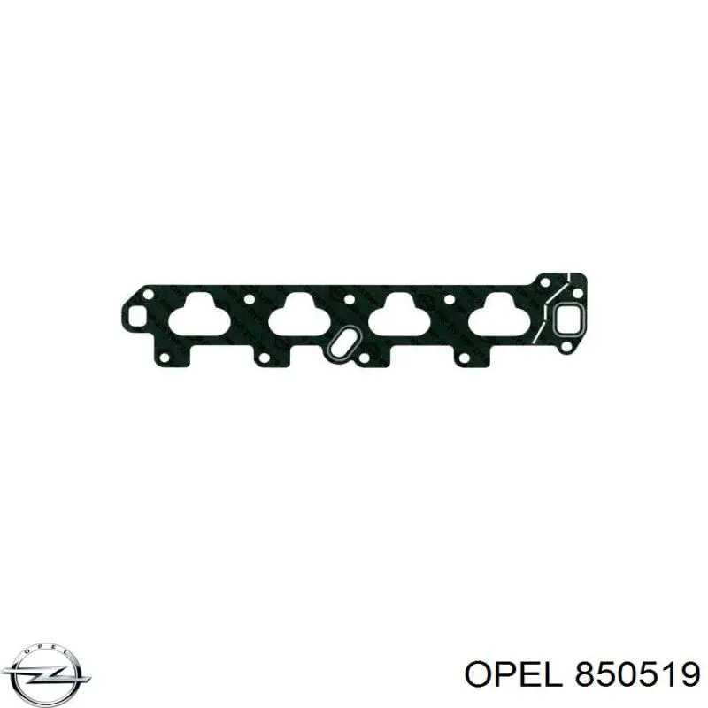 850519 Opel прокладка впускного коллектора нижняя