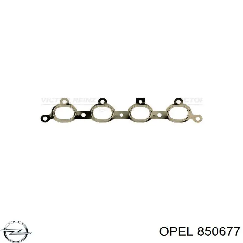 850677 Opel прокладка коллектора