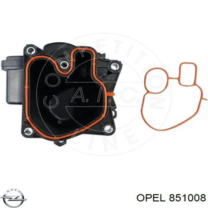 Радиатор системы EGR рециркуляции выхлопных газов Opel 851008 цена, от 38.09 USD