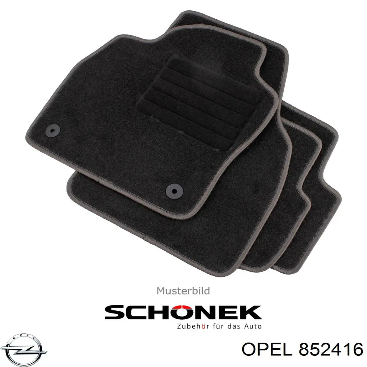 Глушитель задний 852416 Opel