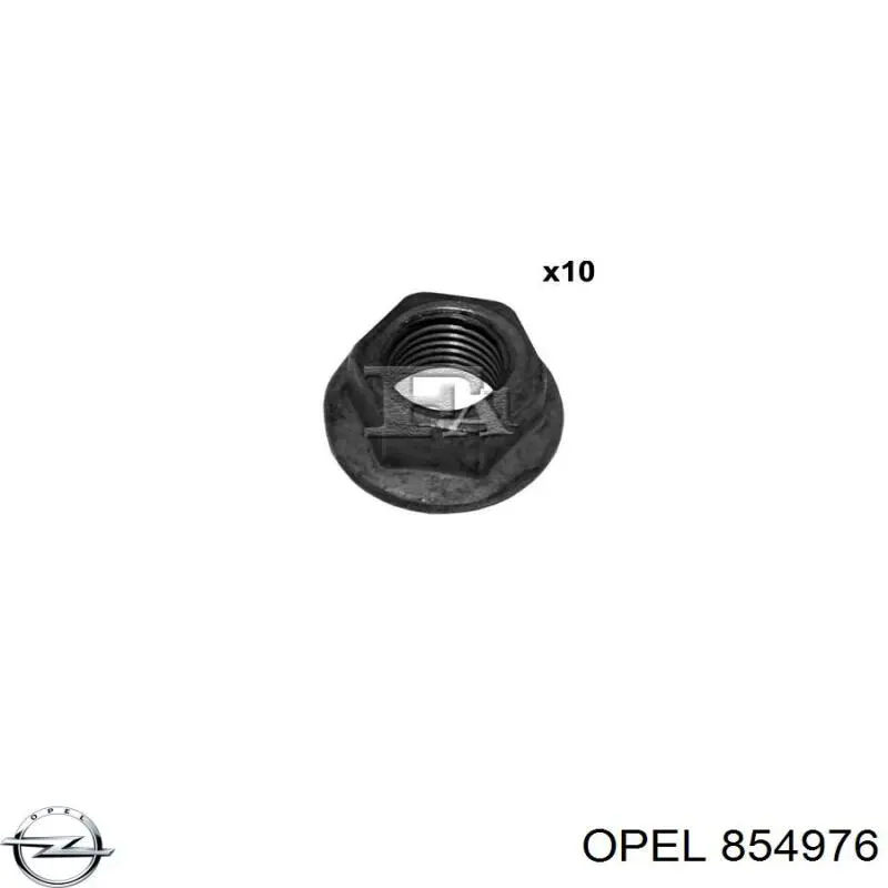 854976 Opel Гайка крепления приемной трубы глушителя (штанов)