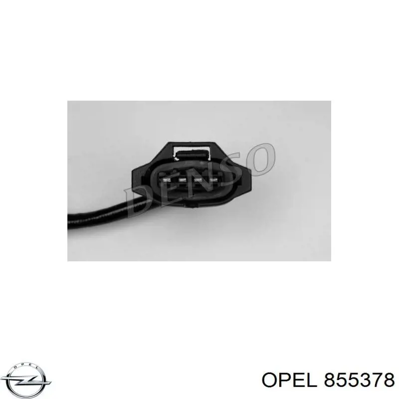 855378 Opel лямбда-зонд, датчик кислорода до катализатора