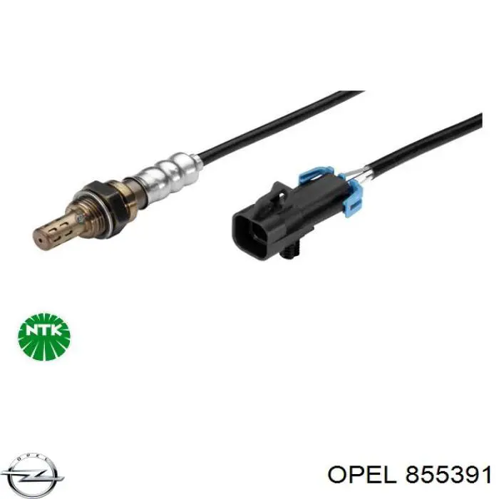 855391 Opel лямбда-зонд, датчик кислорода до катализатора