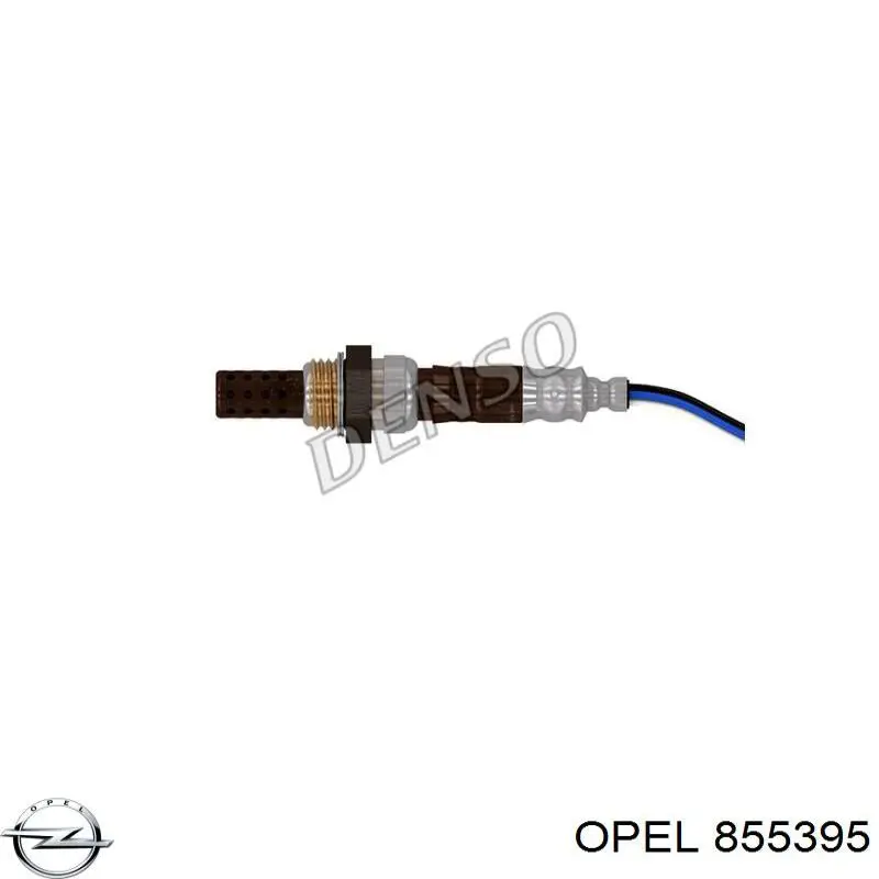 855395 Opel лямбда-зонд, датчик кислорода