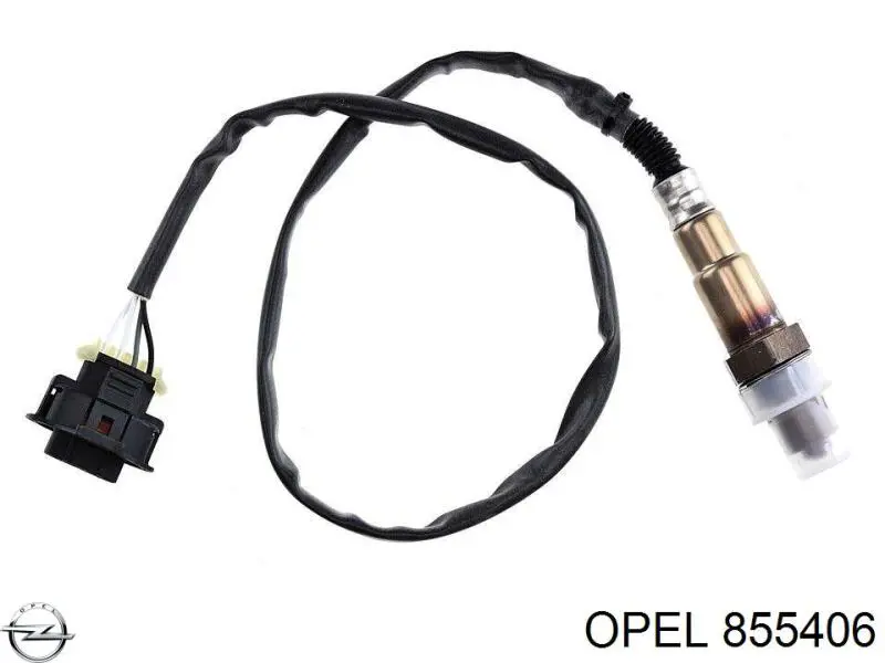 855406 Opel лямбда-зонд, датчик кислорода до катализатора