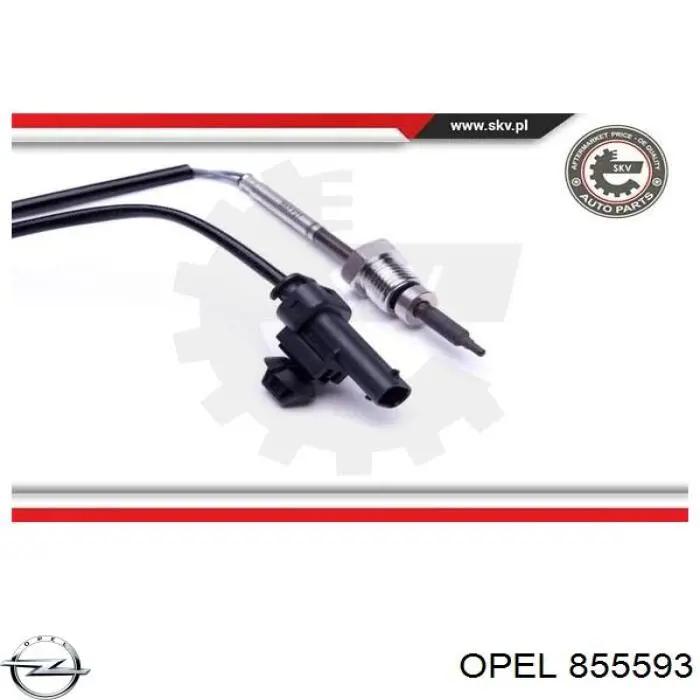  General Motors 55594234 цена, от 60.50 USD