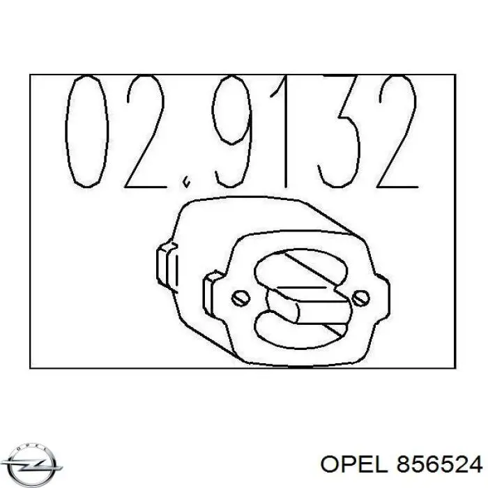 Подушка крепления глушителя Opel 856524 цена, от 0.99 USD