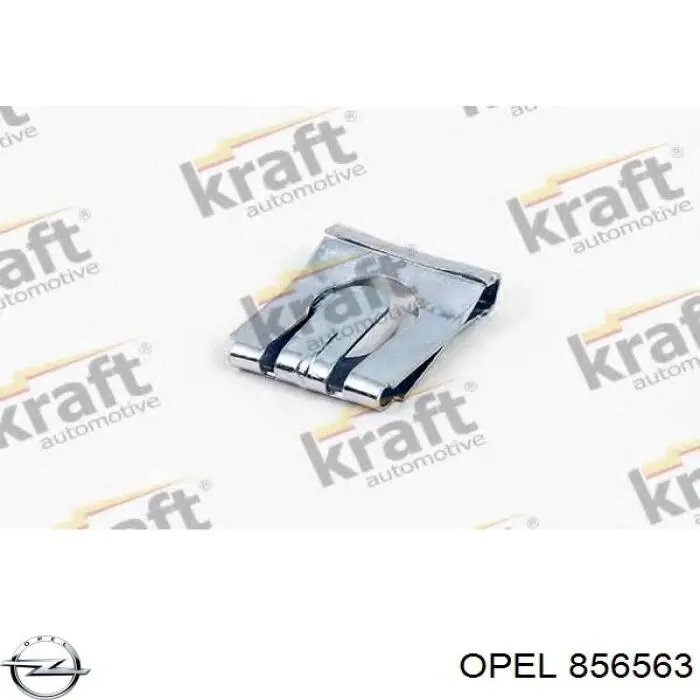 856563 Opel подушка крепления глушителя