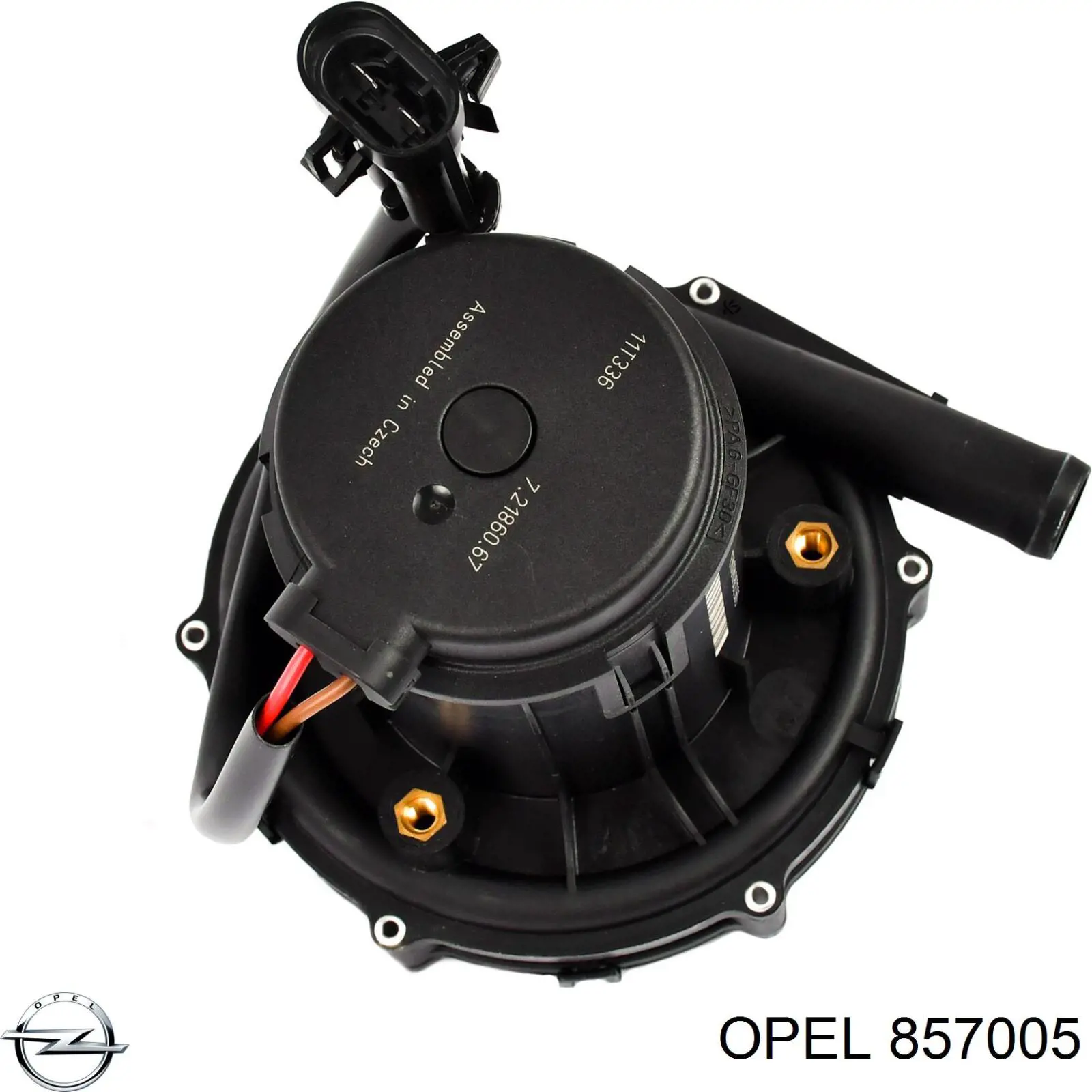 Насос воздушный Opel 857005 цена, от 15.47 USD
