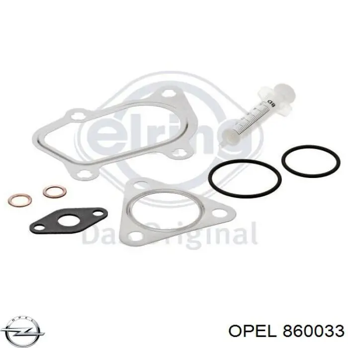 9202612 Opel Турбонаддув