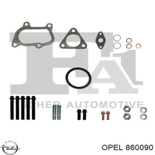 Купить 93182267 Opel 