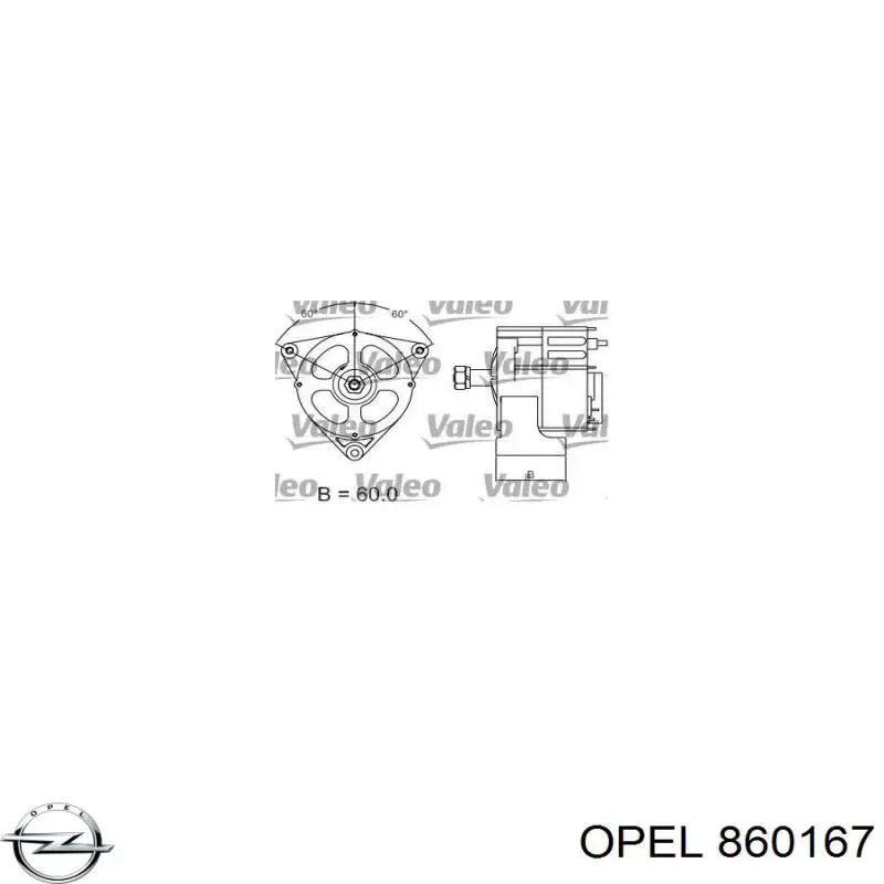 Шланг/патрубок интеркуллера Opel 860167 цена, от 27.57 USD
