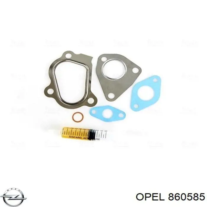 Турбонагнетатель Opel 860585 цена, от 149.66 USD