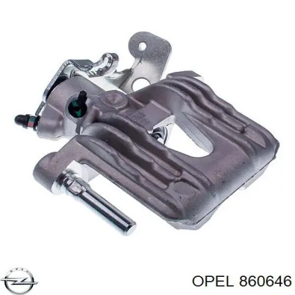  Opel 55599418 цена, от 12.67 USD