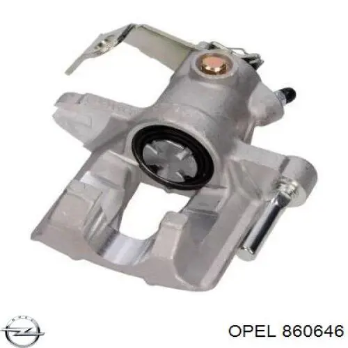 Купить 55599418 Opel 