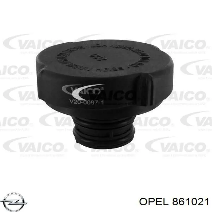 Купить 55256543 Fiat/Alfa/Lancia Трубка (шланг) подачи масла к турбине