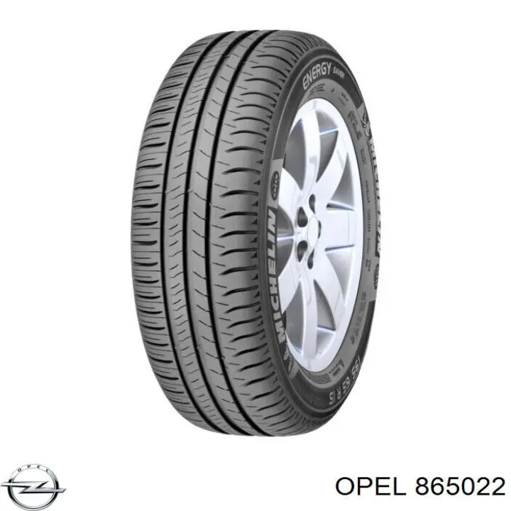 Прокладка коллектора выпускного Opel 865022 цена, от 28.32 USD