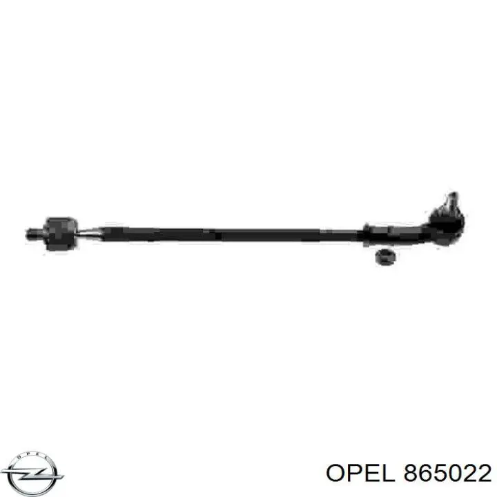 Прокладка коллектора 865022 Opel