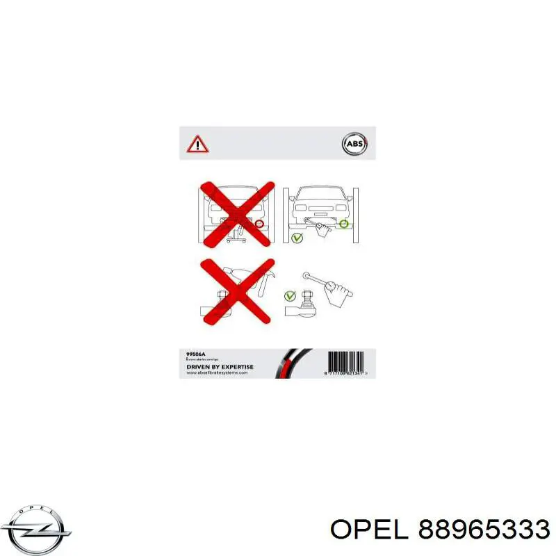 Шаровая опора, нижняя Opel 88965333 цена, от 16.82 USD