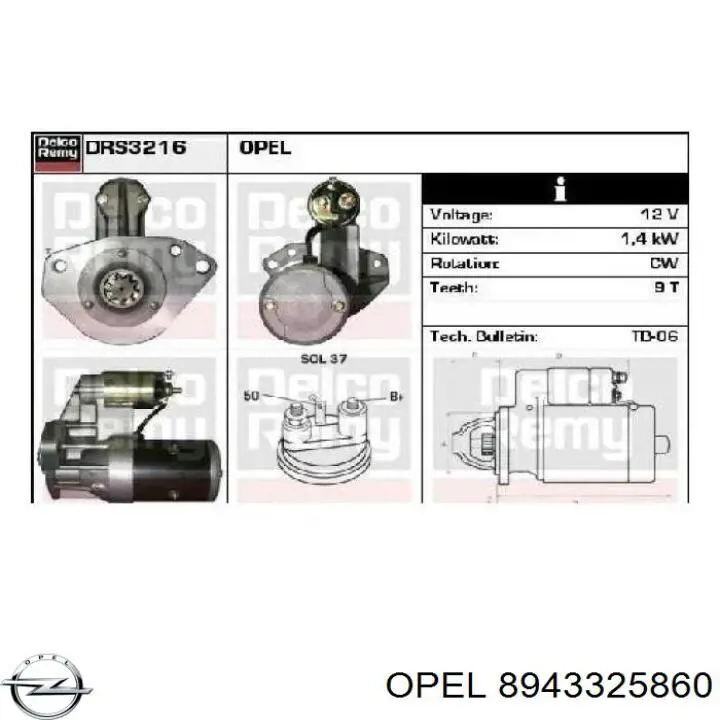 Купить 8943325860 Opel Стартер