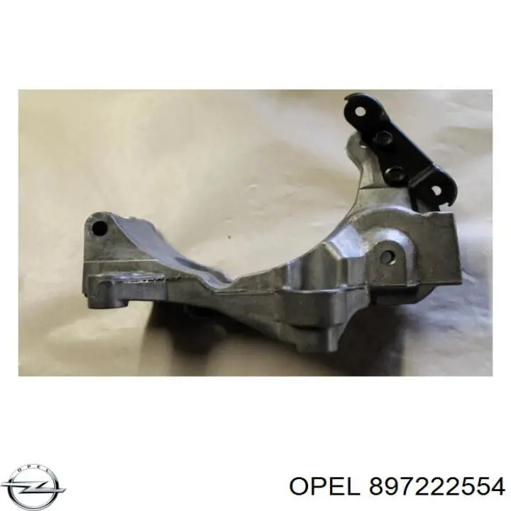  Opel 897222554 цена, от 8.44 USD