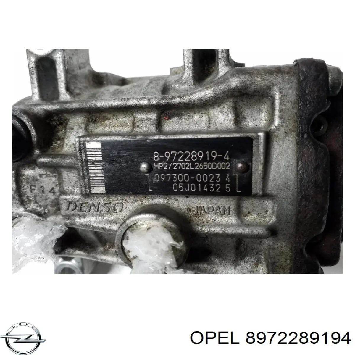  Opel 8972289194 цена, от 74.28 USD