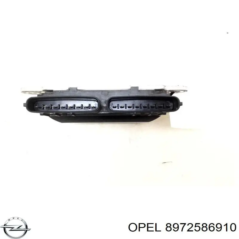 Купить 8972586910 Opel 