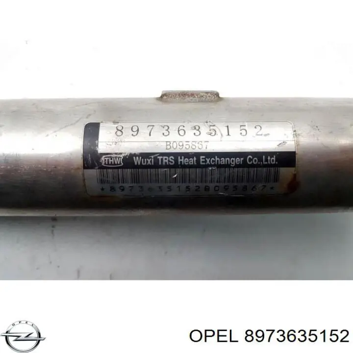 Купить 8973635152 Opel 