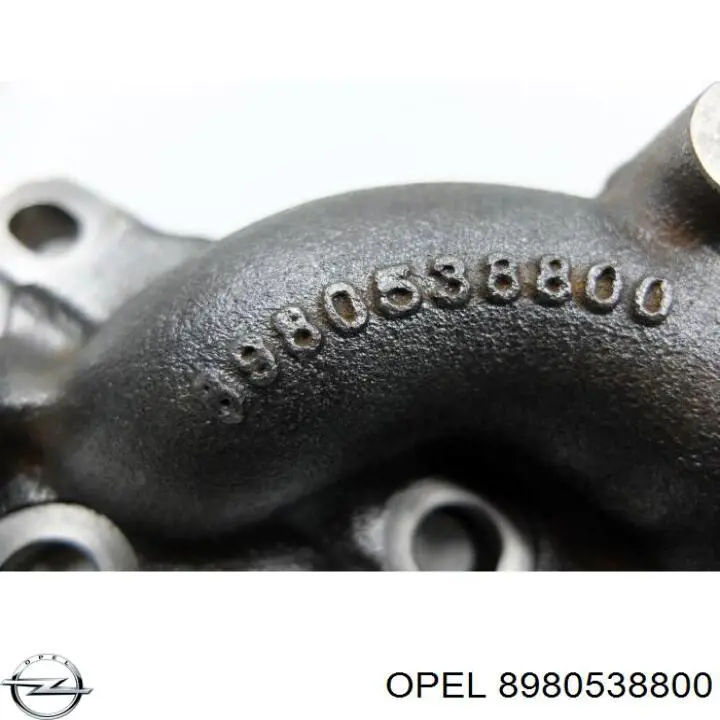Купить 8980538800 Opel 