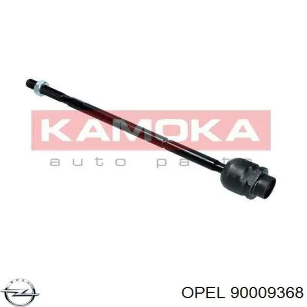 Тяга переднего стабилизатора Opel 90009368 цена, от 5.07 USD