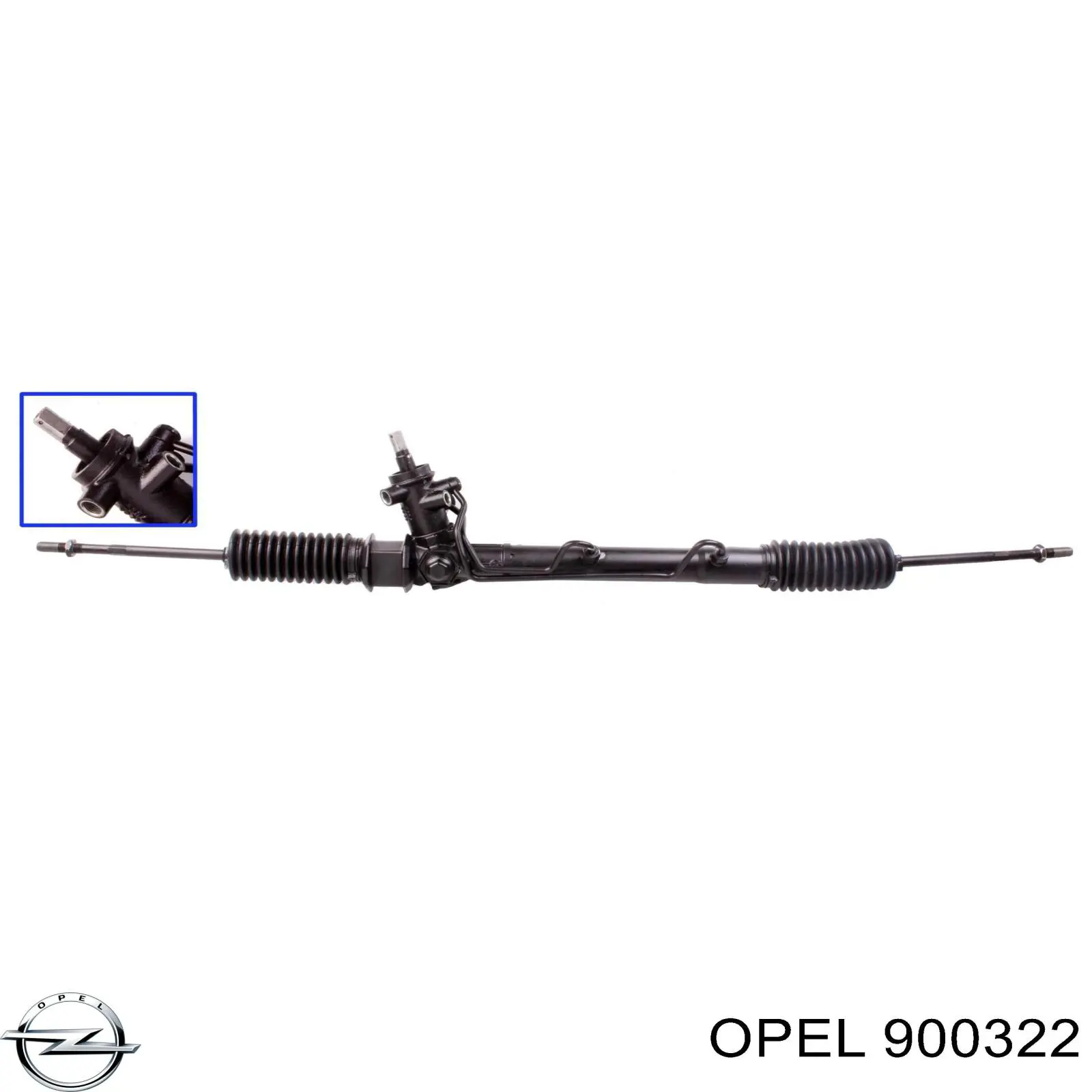 900322 Opel рулевая рейка