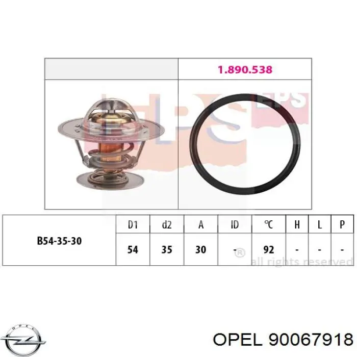 Купить 90067918 Opel Автомобильный термостат