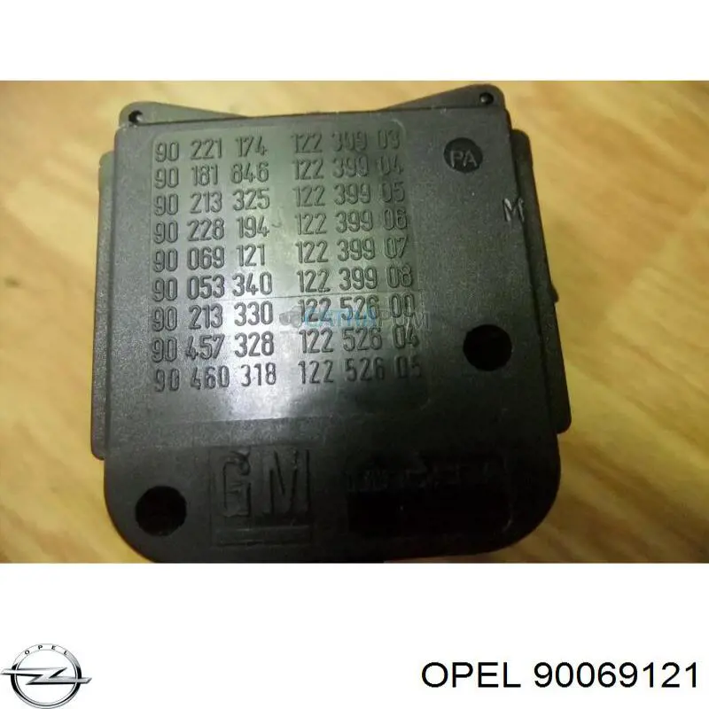  Opel 90069121 цена, от 4.22 USD