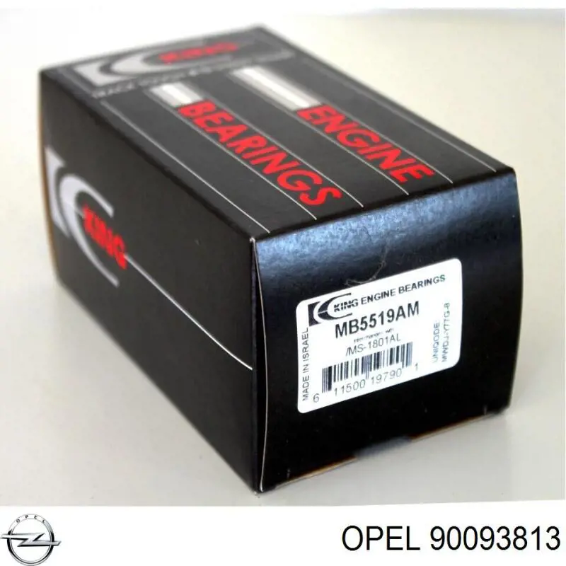Купить 618717 Opel 