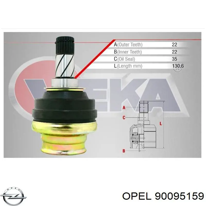 Шарнир угловых скоростей внутренний передний Opel 90095159 цена, от 30.05 USD
