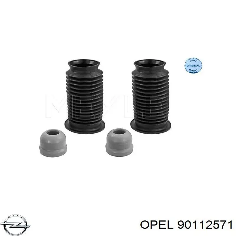Буфер (отбойник) амортизатора переднего 90112571 Opel