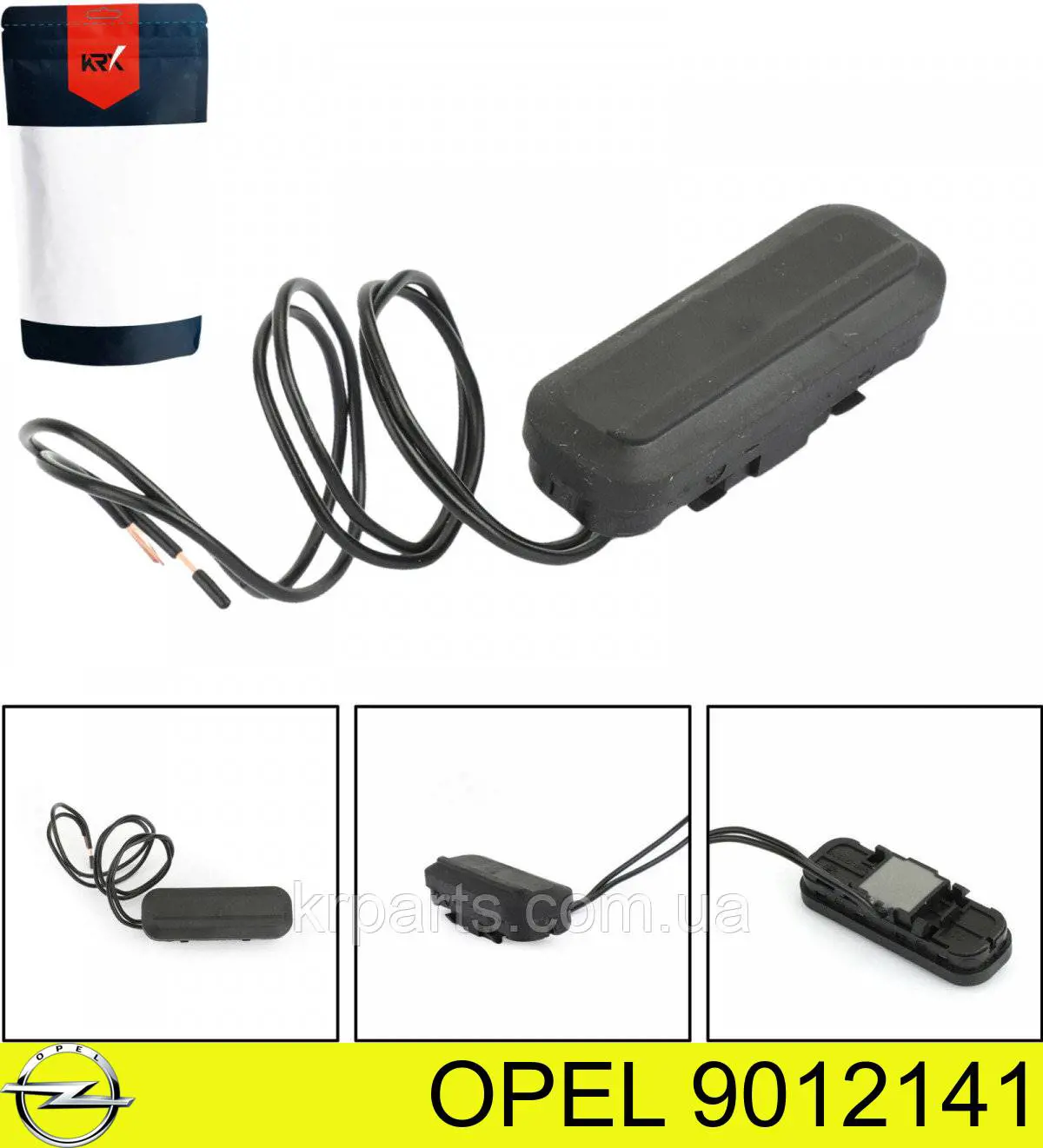 Кнопка привода замка третей/пятой двери Opel 9012141 цена, от 15.78 USD