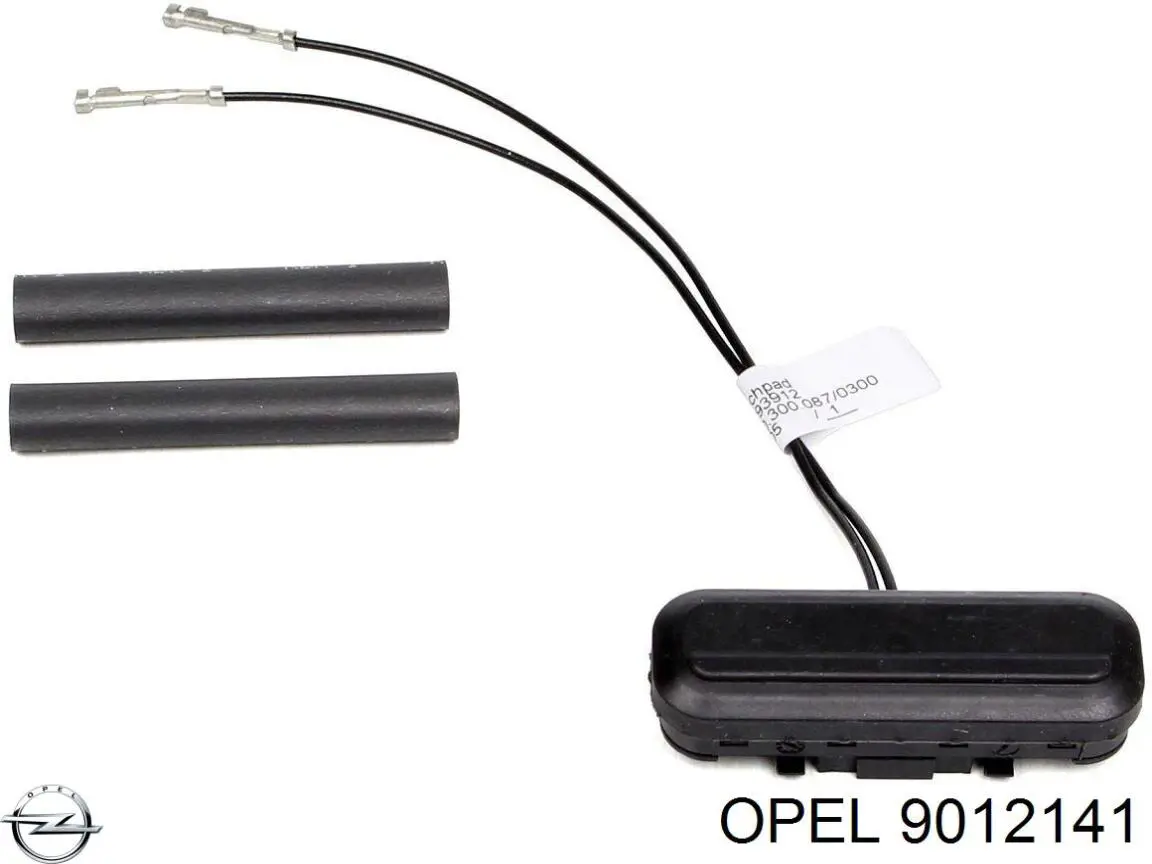 Купить 9012141 Opel Кнопка привода замка задней 3/5 двери (ляды)