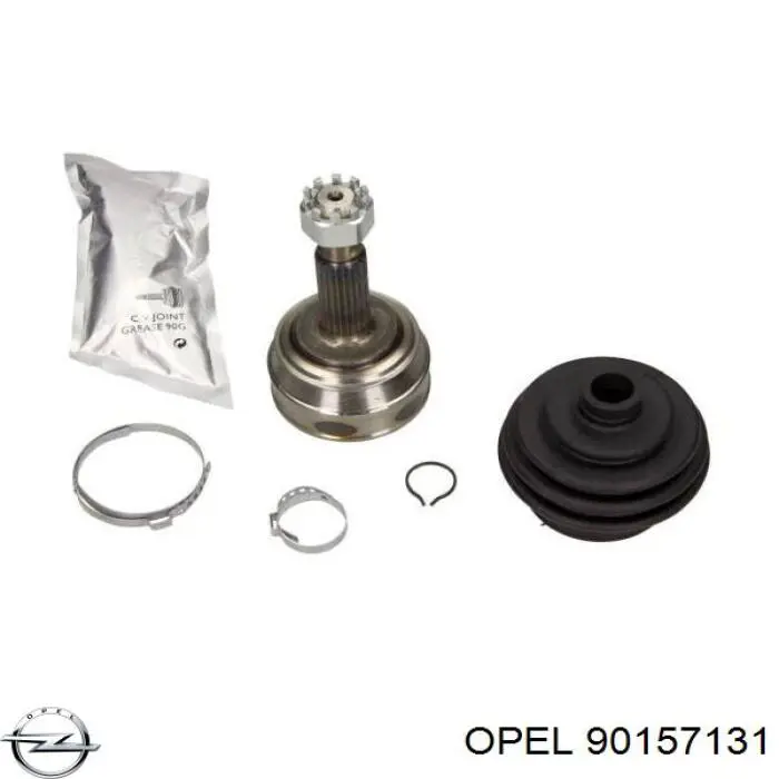 Граната колесная Opel 90157131 цена, от 16.55 USD