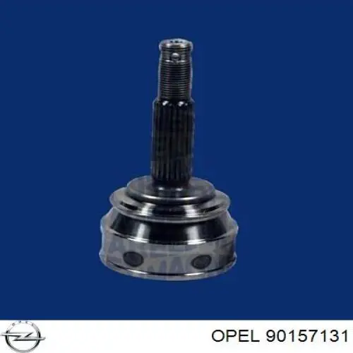 Купить 90157131 Opel Внешняя граната