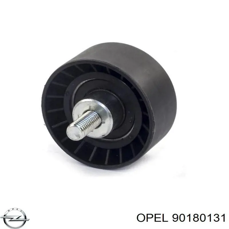 Купить 91146539 Opel Ведуший ролик ГРМ