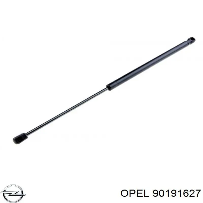 Амортизатор задней двери AND 42827009 цена, от 7.16 USD