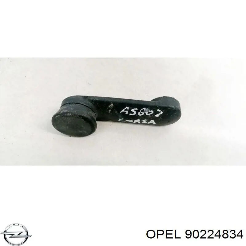 Купить 90224834 Opel 