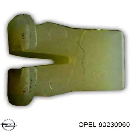 Купить 1455134 Ford 