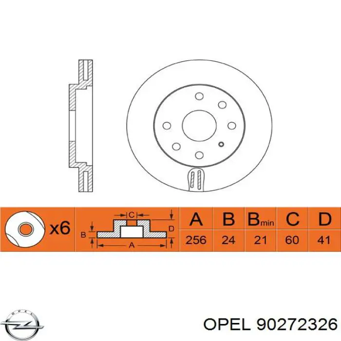 Тормоз дисковый передний Opel 90272326 цена, от 22.31 USD